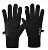 Vivant Equi Winter Gloves