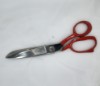 Vivant Equi Tail Trimming Scissors